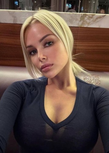 Алиса, Г. Калининск