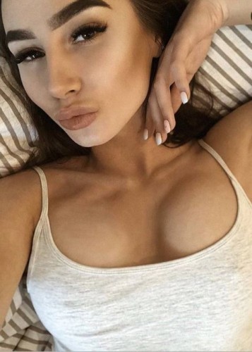 Ева, Г. Калининск