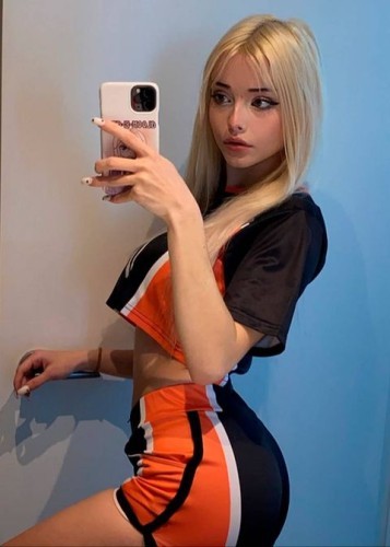 Кристина, Г. Калининск