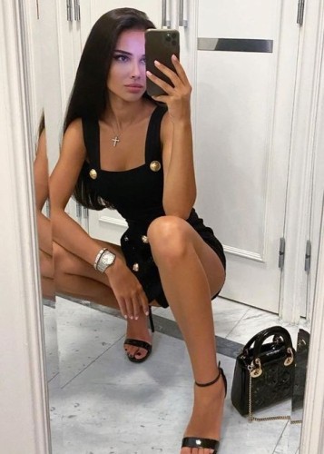 ЖЕНЯ, Г. Калининск